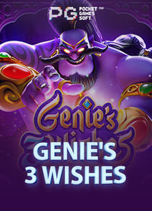 เพิ่มโอกาสชนะ ฝาก 22 รับ 100 ล่าสุด sagame1111 ด้วยสูตรนี้